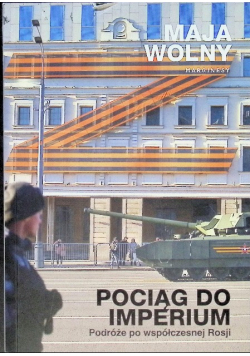 Pociąg do Imperium