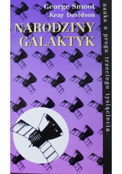 Narodziny galaktyk