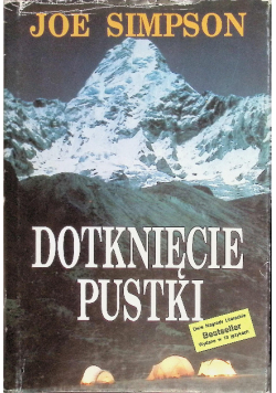 Dotknięcie pustki