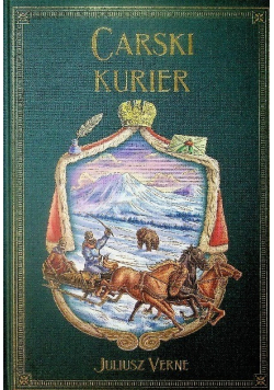Carski kurier