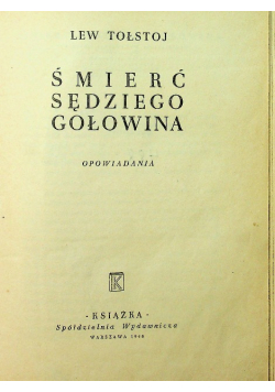 Śmierć sędziego Gołowina 1948 r.