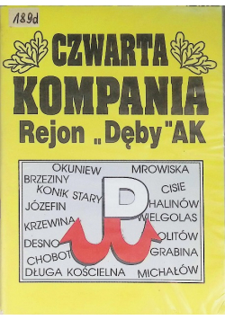 Czwarta Kompania Rejon Dęby AK