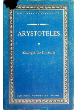 Zachęta do filozofii