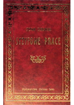 Syzyfowe prace