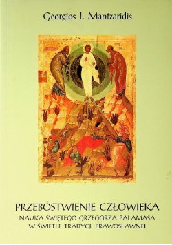 Przebóstwienie człowieka