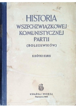 Historia wszechzwiązkowej Komunistycznej Partii 1949 r.