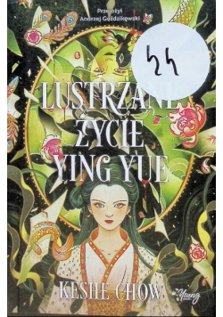 Lustrzane życie Ying Yue