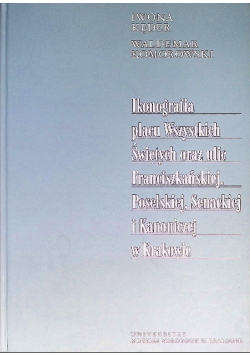 Ikonografia placu Wszystkich Świętych oraz ulic