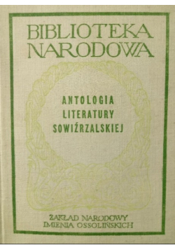 Antologia literatury sowiźrzalskiej XVI i XVII wieku
