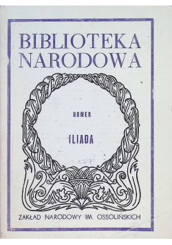 Iliada