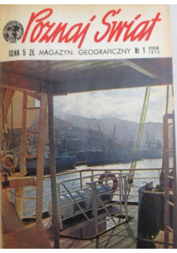 Poznaj Świat Nr 1-12/70