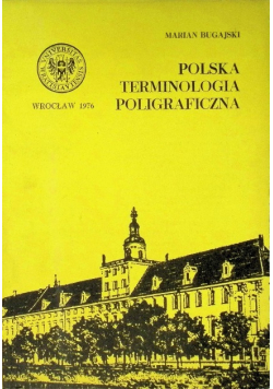 Polska terminologia poligraficzna