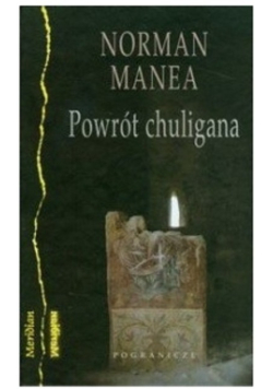 Powrót chuligana