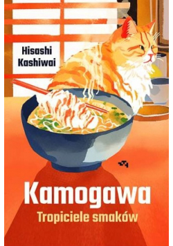 Kamogawa Tropiciele smaków