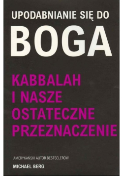 Upodabnianie się do Boga