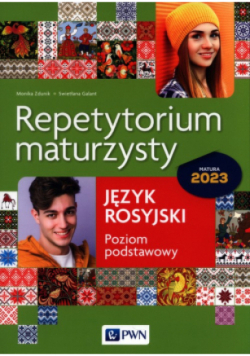 Repetytorium maturzysty Język rosyjski poziom podstawowy
