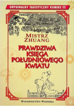 Prawdziwa Księga Południowego Kwiatu