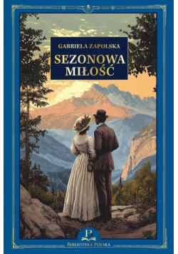 Sezonowa miłość Tom 17
