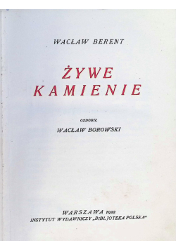 Żywe kamienie 1922 r.