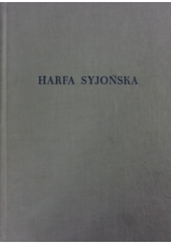 Harfa Syjońska