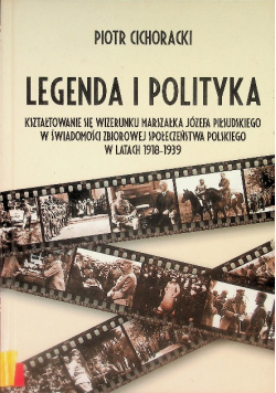 Legenda i polityka