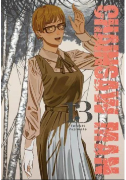 Chainsaw man Tom 13