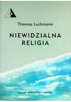 Niewidzialna religia