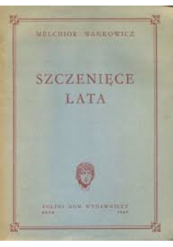Szczenięce lata 1946 r.