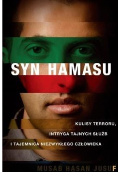 Syn Hamasu