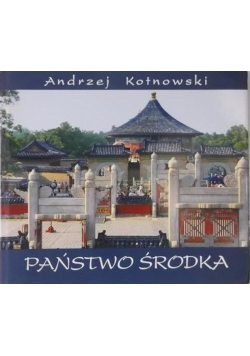 Państwo środka