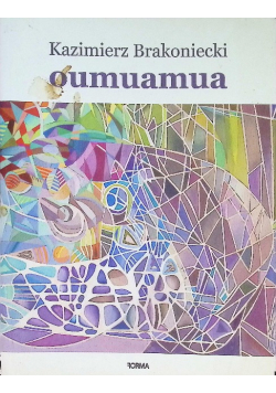 Oumuamua