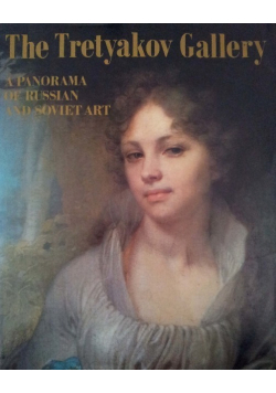 The tretyakov gallery