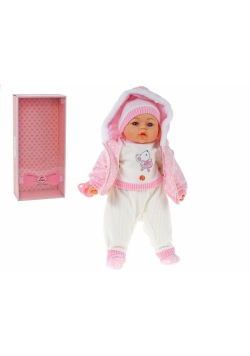Lalka bobas ze smoczkiem i polskim głosem 45cm
