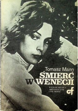 Śmierć w Wenecji