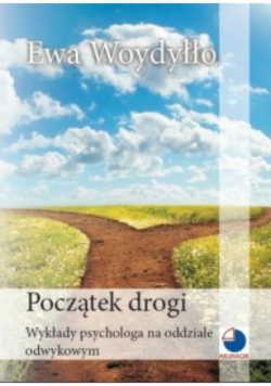 Początek drogi