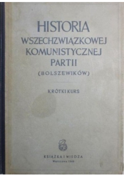 Historia wszechzwiązkowej komunistycznej partii 1949 r.