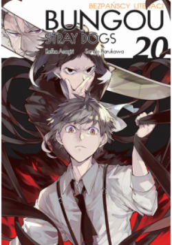 Bungou Stray Dogs Tom 20