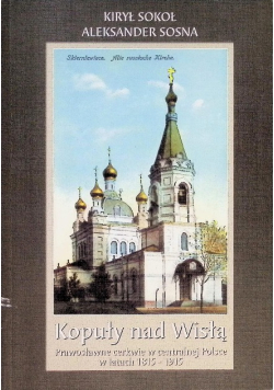 Kopuły nad wisłą