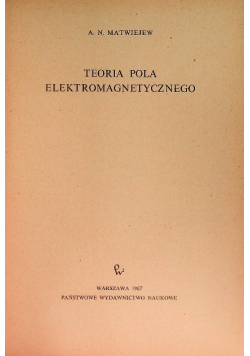 Teoria pola elektromagnetycznego