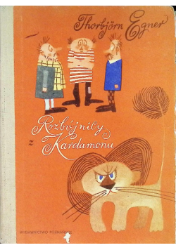 Rozbójnicy z Kardamonu