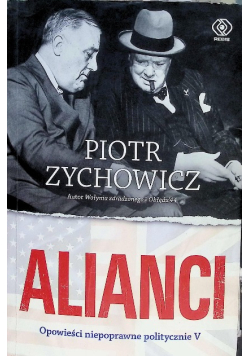 Alianci