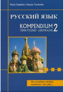 Kompendium tematyczno leksykalne 2