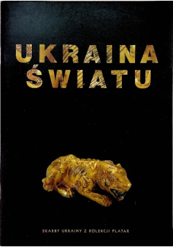 Ukraina Światu