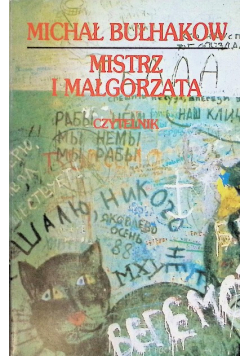 Mistrz i Małgorzata