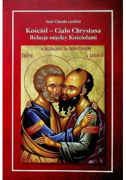 Kościół Ciało Chrystusa