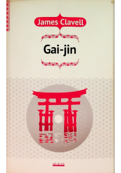 Gai Jin