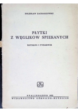 Płytki z węglików spiekanych