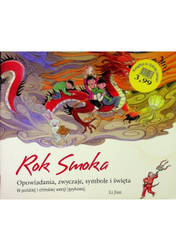 Rok smoka