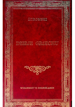 Dzieje grzechu