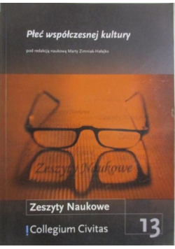 Płeć współczesnej kultury